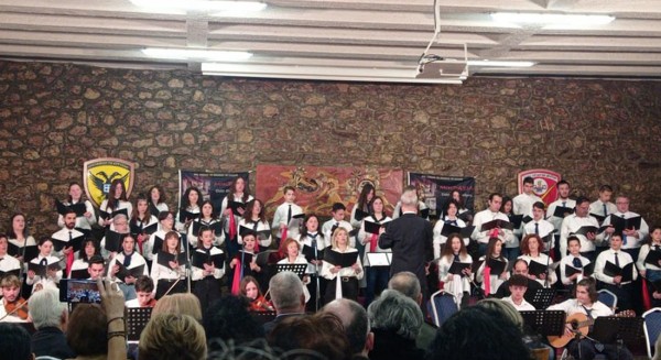 ΜΗΤΡΟΠΟΛΗ ΧΑΛΚΙΔΟΣ: Πότε αρχίζουν οι πρόβες και οι εγγραφές στη Χορωδία-Ορχήστρα Νέων