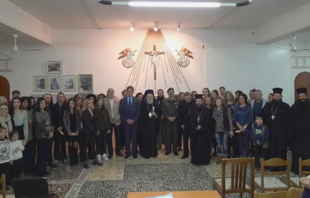 ΧΑΛΚΙΔΑ: Τελετή λήξης των μαθημάτων στη Σχολή της Νοηματικής Γλώσσας