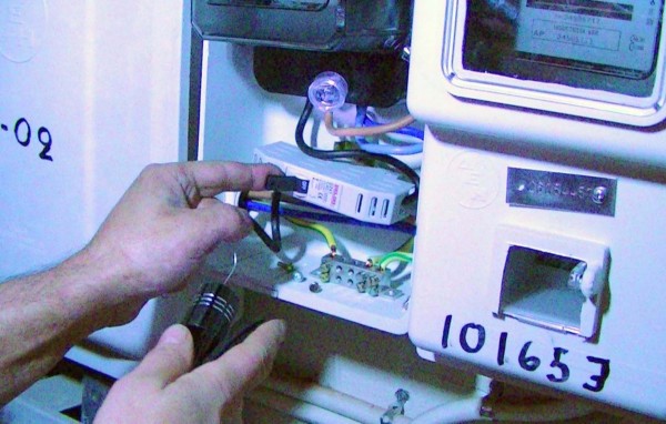 ΧΑΛΚΙΔΑ: Αρχίζει η υποβολή αιτήσεων για επανασύνδεση ηλεκτρικού ρεύματος σε ευπαθείς κοινωνικές ομάδες