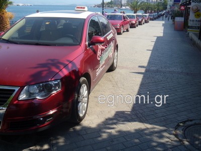 Γέμισε η παραλία αγανακτισμένους ταξιτζήδες