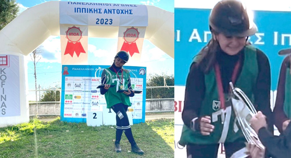 ΜΑΡΙΑ ΚΟΦΙΝΑ: Η Χαλκιδέα μαθήτρια αναδείχθηκε πολυνίκης στους Πανελλήνιους αγώνες Ιππικής Αντοχής