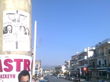 Γέμισε αφίσες τη Xαλκίδα