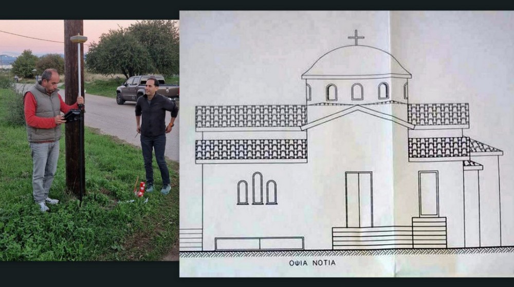 ΔΡΟΣΙΑ ΧΑΛΚΙΔΑΣ: Ξεκινάει η ανέγερση Ιερού Ναού στον Οικισμό Οντάθι