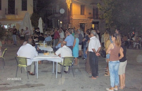 Συγκέντρωση διαμαρτυρίας στον Άγιο Λουκά Αλιβερίου