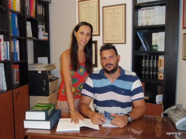 ΦΙΛΟΛΟΓΙΚΗ ΔΙΑΚΡΙΣΗ: Υπόσχεση επιτυχίας με μειωμένες τιμές