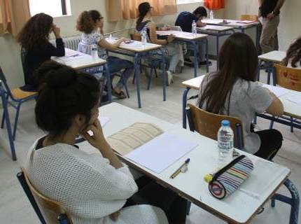 Πανελλήνιες 2022: Επιστρέφουν τα Λατινικά