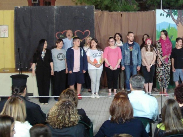 ΑΦΡΑΤΙ: Εκδήλωση για το ρατσισμό και το σχολικό εκφοβισμό