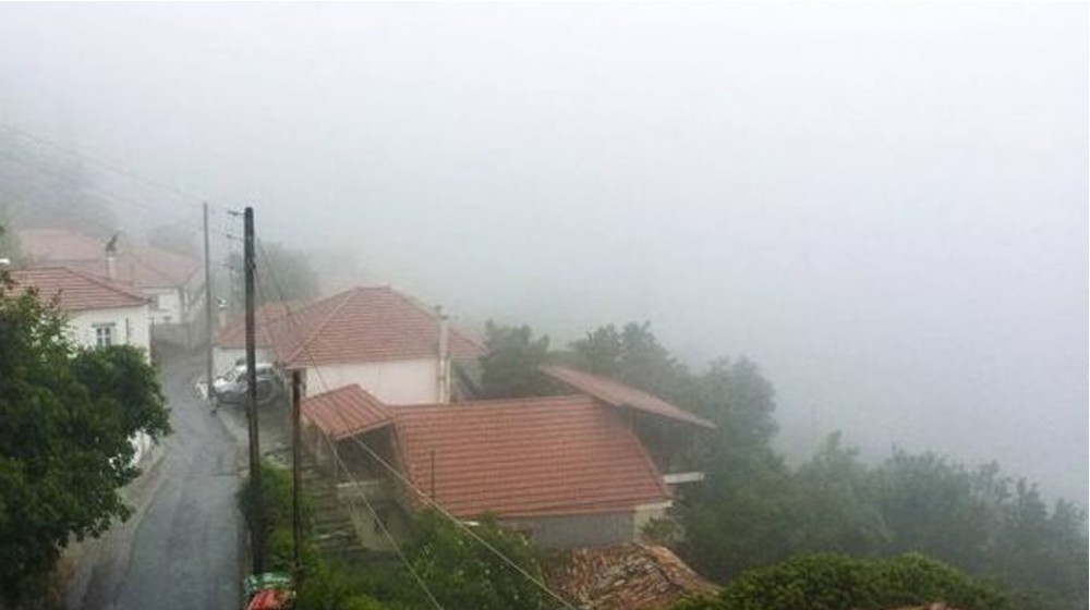 Χαλάει ο καιρός από την Τρίτη - Έρχονται βροχές και ομίχλες