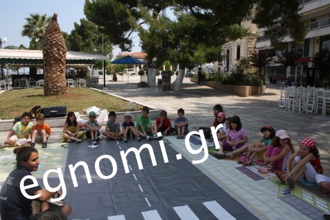 Οι μαθητές ...αισθάνονται