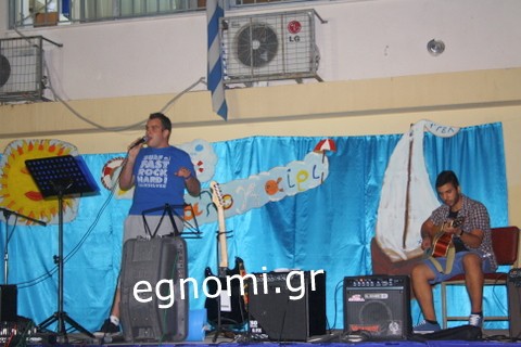 Φινάλε με πολύ μουσική στο 1ο Λύκειο Χαλκίδας