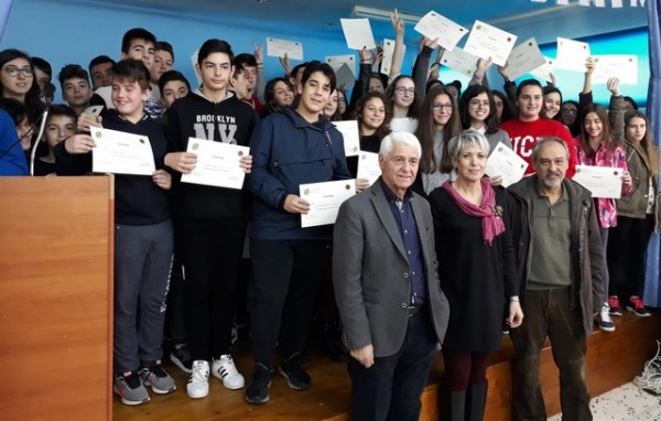 Βράβευση μαθητών που συμμετείχαν σε δράση για την ανακύκλωση