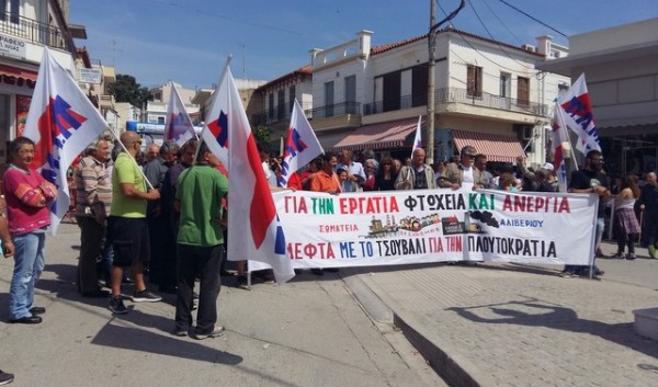 Έτσι ζήσαμε στο Αλιβέρι την ψήφιση του νόμου-λαιμητόμου για το ασφαλιστικό