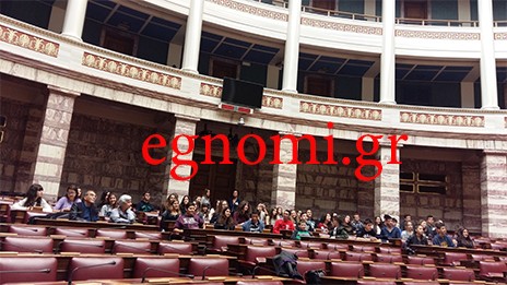 Χαλκιδέοι ...κατέλαβαν τη Βουλή των Ελλήνων