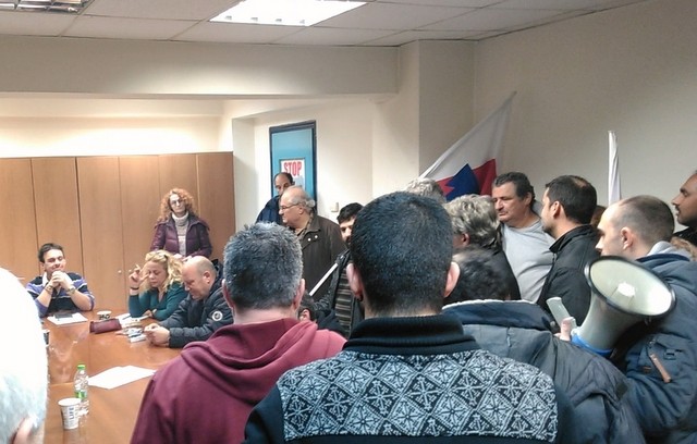 Μυρίζει ...μπαρούτι στο Εργατικό Κέντρο Εύβοιας ενόψει εκλογών