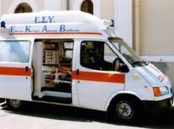 Λήγει η προθεσμία για αιτήσεις στο ΙΕΚ ΕΚΑΒ