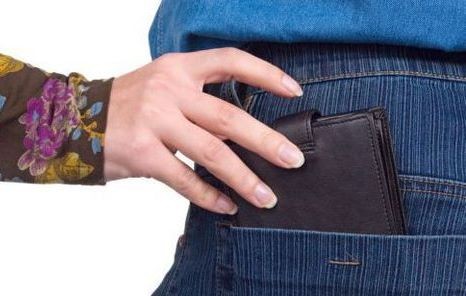 Είναι κυβέρνηση πορτοφολάδων