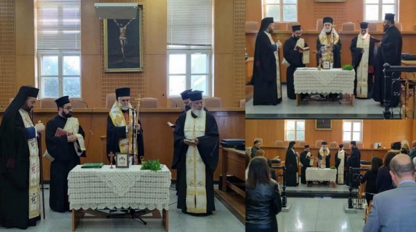 ΧΑΛΚΙΔΑ: Αγιασμός στο Δικαστικό Μέγαρο για την καινούργια δικαστική χρονιά