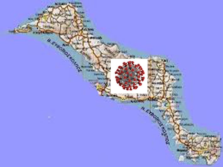 EYBOIA-ΚΟΡΩΝΟΪΟΣ: Πού εντοπίζονται τα κρούσματα της Τρίτης