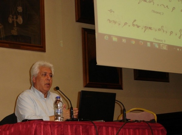 ΧΑΛΚΙΔΑ: Σεμινάριο Ψαλτικής Τέχνης με εισηγητή τον Γεώργιο Κωνσταντίνου