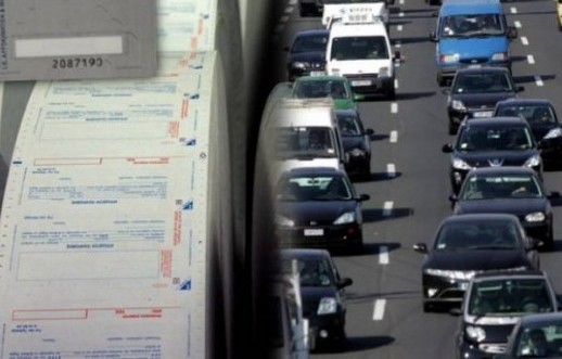 ΤΕΛΗ ΚΥΚΛΟΦΟΡΙΑΣ: Προς παράταση η προθεσμία για την πληρωμή