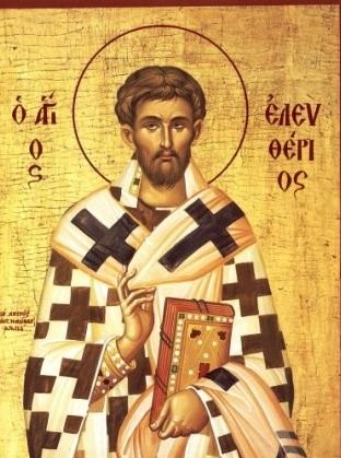 Γιορτάζουν οι Λευτέρηδες