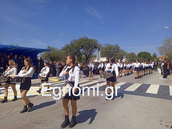 ΧΑΛΚΙΔΑ ΠΑΡΕΛΑΣΗ 25η ΜΑΡΤΙΟΥ: Ολα τα λύκεια