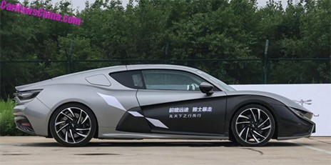 Βγάζουν στο δρόμο το Qiantu K50