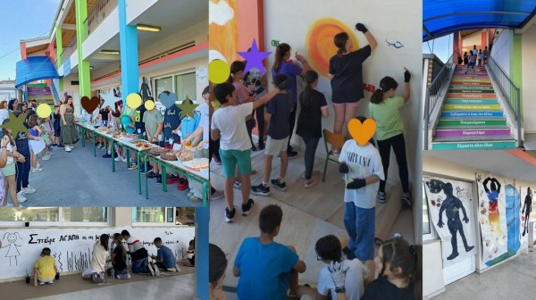 ΒΑΘΥ ΑΥΛΙΔΑΣ: Διήμερο τέχνης και αγάπης στο Δημοτικό Σχολείο