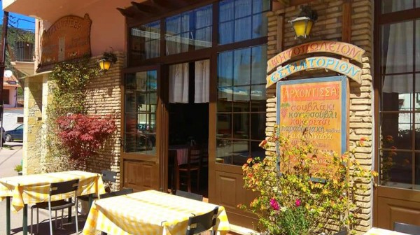 Η Αρχόντισσα των Πολιτικών είναι η απάντηση στο παραδοσιακό φαγητό!