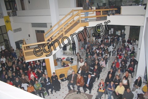 Μαθήματα ιστορίας στην Αρτάκη