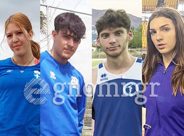 ΣΧΟΛΙΚΟΣ ΣΤΙΒΟΣ: Τέσσερις πρωτιές από την Εύβοια στη Β' φάση