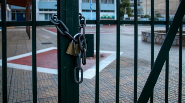 Αθήνα: Κλειστά όλα τα σχολεία στις 3 Οκτωβρίου