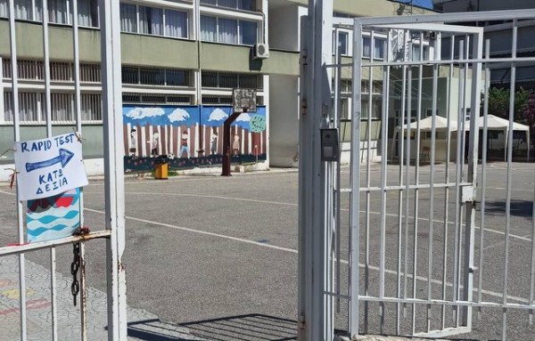 ΧΑΛΚΙΔΑ-ΚΟΡΩΝΟΪΟΣ: Συνεχίζονται και αυτή την εβδομάδα τα δωρεάν rapid test