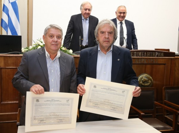 Έγιναν αδέλφια τα Επιμελητήρια Εύβοιας και Κέρκυρας