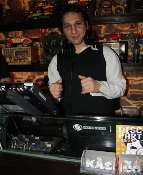 Ενα ...ονειρεμένο τριήμερο στο bar Κλειδί