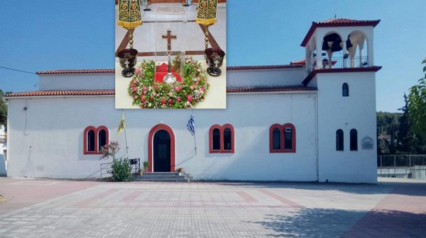 ΘΕΟΛΟΓΟΣ ΕΥΒΟΙΑΣ: Υποδοχή τεμαχίου τιμίου ξύλου στο ναό Αγίων Κωνσταντίνου και Ελένης