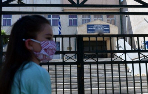 ΚΟΡΩΝΟΪΟΣ: Έτσι θα ανοίξουν τα σχολεία στις 12 Σεπτεμβρίου - Τι θα γίνει με μάσκες και self test