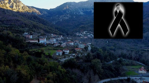 ΕΥΒΟΙΑ: Από το Μετόχι Διρφύων ο ένας  νεκρός της τραγωδίας στην Αθήνα