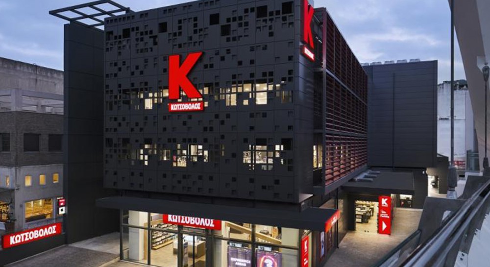 Quest: Στη δεύτερη φάση για την εξαγορά του Κωτσόβολου