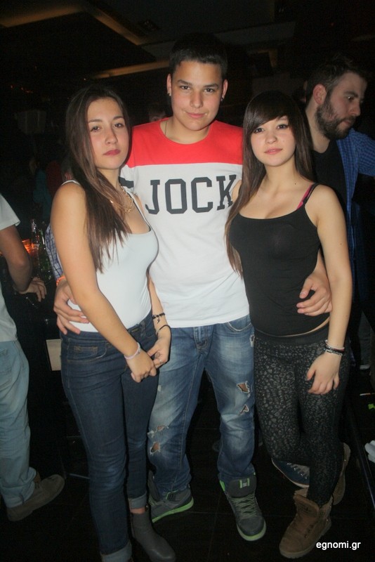 Σφύριξε κι έφτασαν!