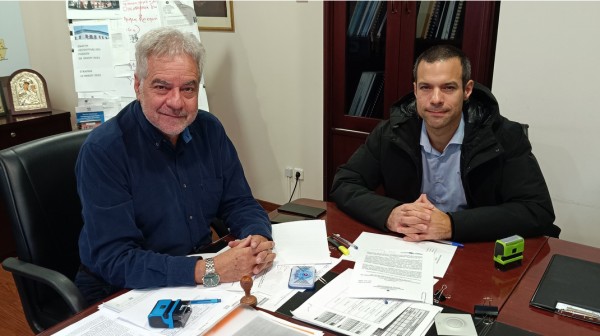 ΚΕΝΤΡΟ ΥΓΕΙΑΣ ΙΣΤΙΑΙΑΣ: Ξεκινάει έργο αναβάθμισης και ανακαίνισης 840.000 ευρώ