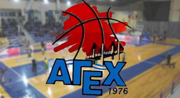 ΑΓΕΧ-ΚΟΡΟΙΒΟΣ (ΚΥΠΕΛΛΟ) 71-61: Ξανά στης Χαλκίδας το κλειστό με πρόκριση στο Final-4 (VIDEO)