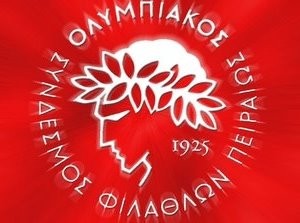 Αντιγαύρικο!