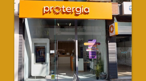 ΧΑΛΚΙΔΑ: Καταγγελία για παραβίαση εργασιακών δικαιωμάτων σε υποκατάστημα της Protergia