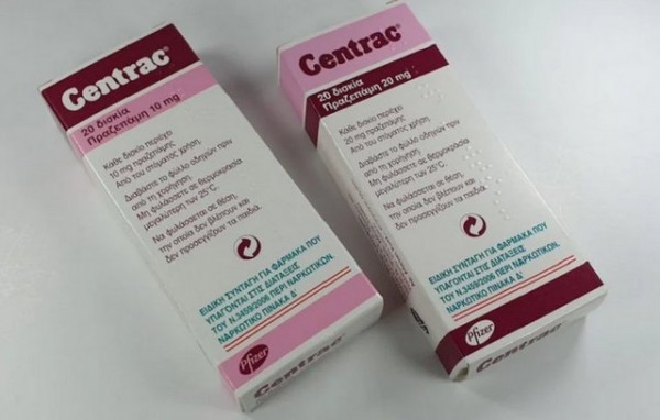 Ο ΕΟΦ ανακαλεί γνωστό ηρεμιστικό φάρμακο σε χάπι