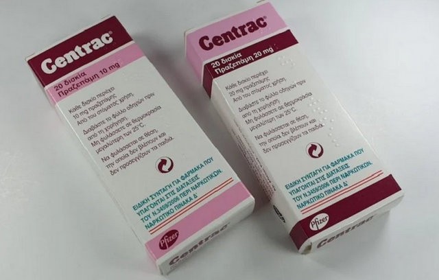 Ο ΕΟΦ ανακαλεί γνωστό ηρεμιστικό φάρμακο σε χάπι