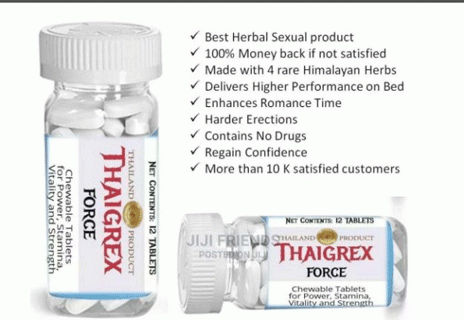 ΕΟΦ: Προσοχή σε γνωστό συμπλήρωμα διατροφής που κυκλοφορεί στο διαδίκτυο