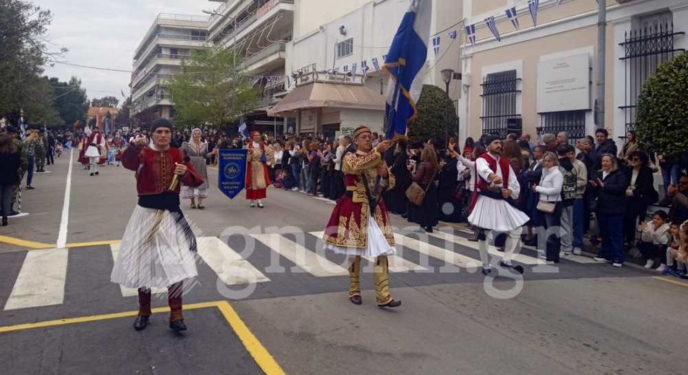 ΧΑΛΚΙΔΑ-25η ΜΑΡΤΙΟΥ: Η παρέλαση των συλλόγων