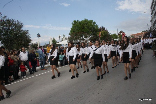 ΠΑΡΕΛΑΣΗ ΛΥΚΕΙΑ ΧΑΛΚΙΔΑΣ: Το 3ο είχε το ...πακέτο