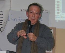 Aθώος ο Παπαχρήστος